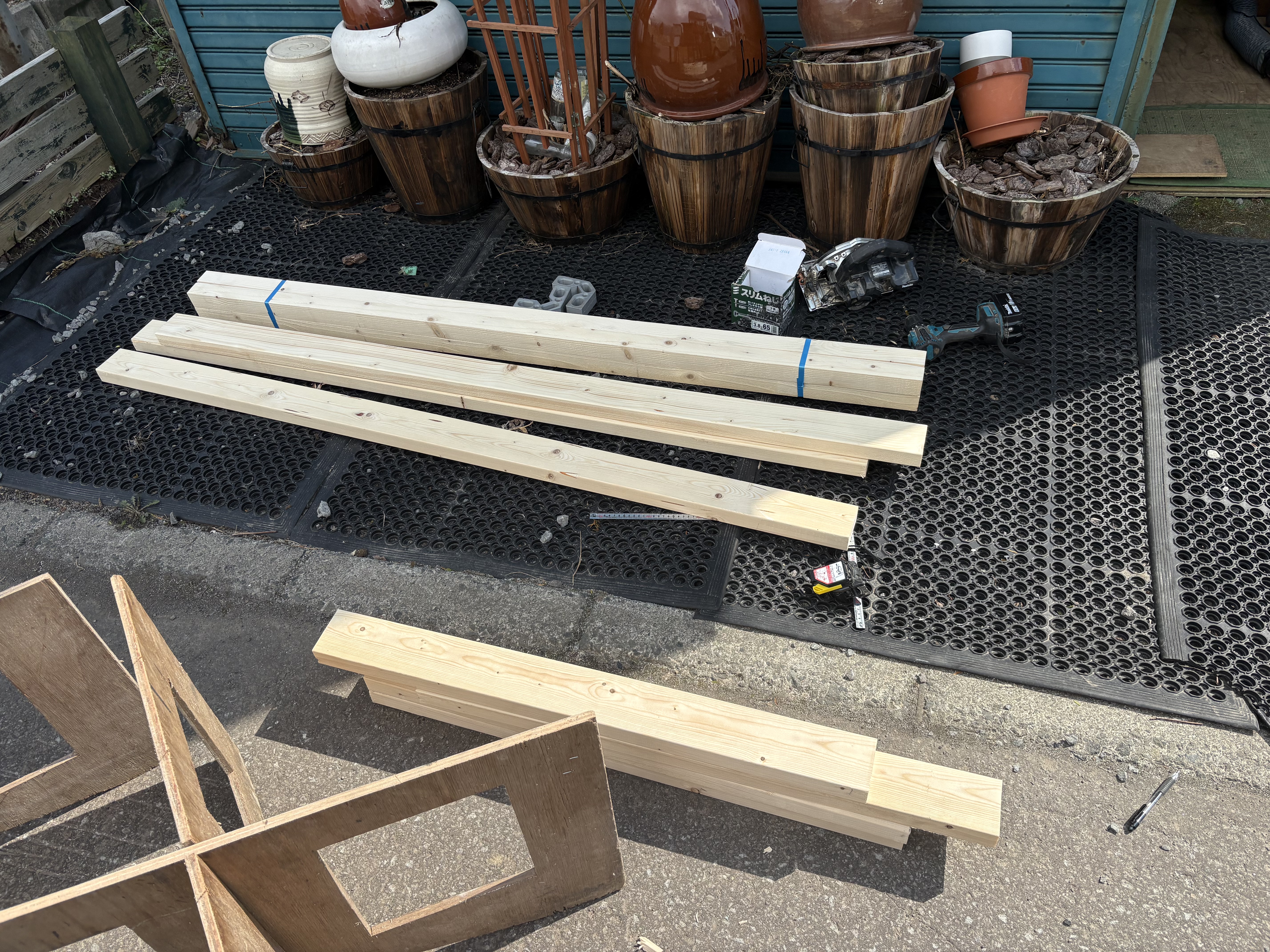 materials